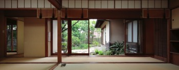 Japanese Living Room   Japanese Living Room